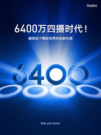 Poster promosi yang dibagikan oleh Redmi untuk ponsel kamera 64MP miliknya.