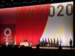 Medali Olimpiade Tokyo 2020 yang Ramah Lingkungan