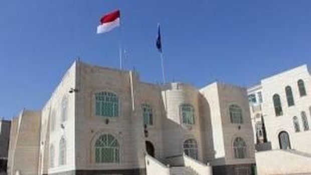 KBRI Sana'a di Yaman.