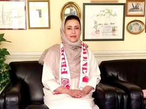 Putri Nourah, Wanita Pertama Arab Saudi yang Jadi Pemimpin Klub Sepakbola