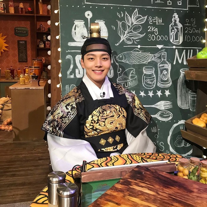 Yeo Jin Goo Yeo Jin Goo