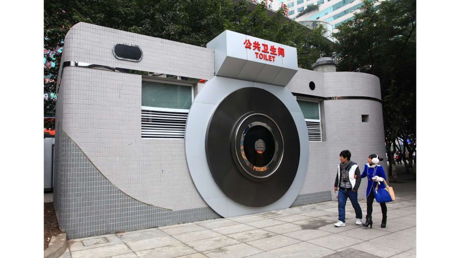 Toilet di China
