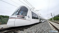 Warna kereta tampak didominasi oleh nuansa putih. Istimewa/Dok. Xinhuanet/Wang Haofei.