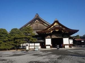 Belum ke Kyoto, Kalau Belum ke Kastil Nijo