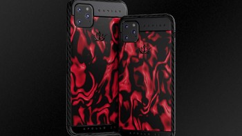 Menariknya, kreasi anyarnya ini merupakan iPhone 11 yang bahkan belum dirilis oleh Apple. Foto: Caviar