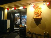 'Fire Ramen', Ramen Berkuah Kaldu Api Menyala di Jepang