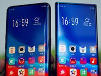 Bos Oppo Pamerkan Oppo Find Z Calon Penerus Find X? Bos Oppo Pamerkan Oppo Find Z Calon Penerus Find X?
