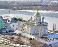 Kota Blagoveshchensk (iStock)
