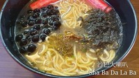 Sajian boba kali ini dicampur ke dalam semangkuk ramen. Apakah Anda tertarik untuk mencobanya? Foto: Istimewa