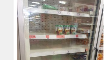 Es krim di supermarket Inggris laris diserbu. Foto: Twitter