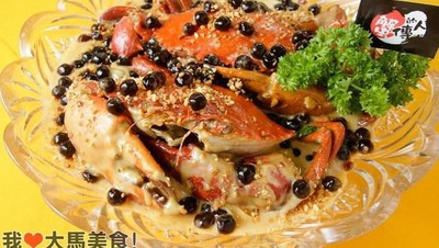 Ini 10 Potret Makanan Nyentrik yang Pakai Campuran Serba Boba