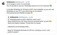 WhatsApp Akan Dilanda Perubahan Besar, Ini Bocorannya