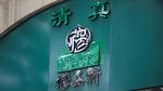 Penampakan Toko di China yang Hapus Logo Halal