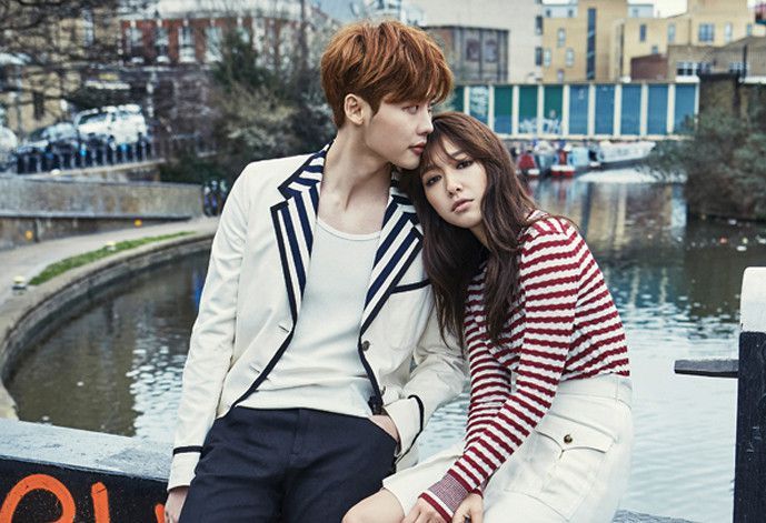 lee jong suk