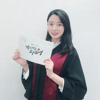 Nara juga telah membintangi beberapa drama, salah satunya adalah drama populer pada 2017, Suspicious Partner yang berperan sebagai jaksa. Foto: dok. Instagram @hv_nara