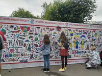 Festival Indonesia di Moskow