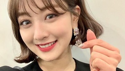 Potret Cantik Jihyo, Personel TWICE yang Merebut Hati Kang Daniel