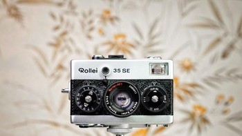 Ini adalah Rollei 35 SE. Foto: Jürgen Novotny