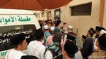 Suasana di Depan Kamar Jenazah Mbah Moen di RS An Noor Mekah