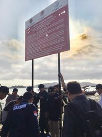 Diduga ada beberapa pelanggaran lain di Pantai Sari Ringgung
