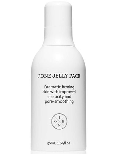 5 Rekomendasi Produk 'Skip Care', Skin Care Simple Tapi Maksimal