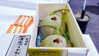 Fantastis! Ini Harga Keju, Kentang, hingga Melon Termahal di Dunia