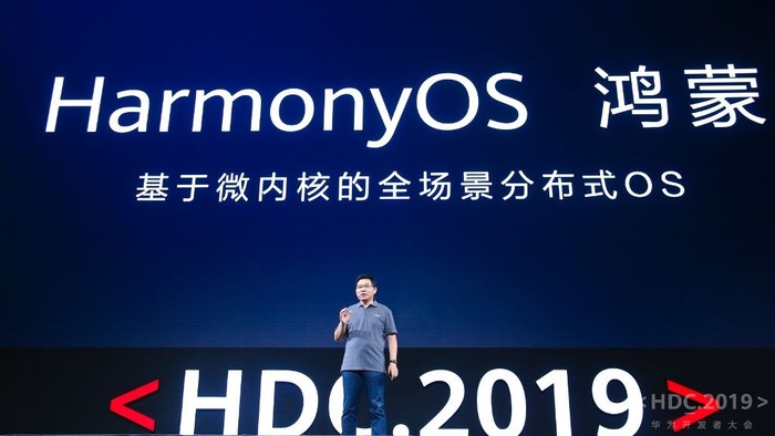 Peluncuran HarmonyOS. Foto: Huawei Peluncuran HarmonyOS. Foto: Huawei