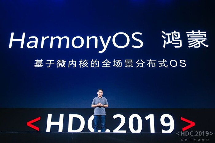 Peluncuran HarmonyOS. Foto: Huawei Peluncuran HarmonyOS. Foto: Huawei