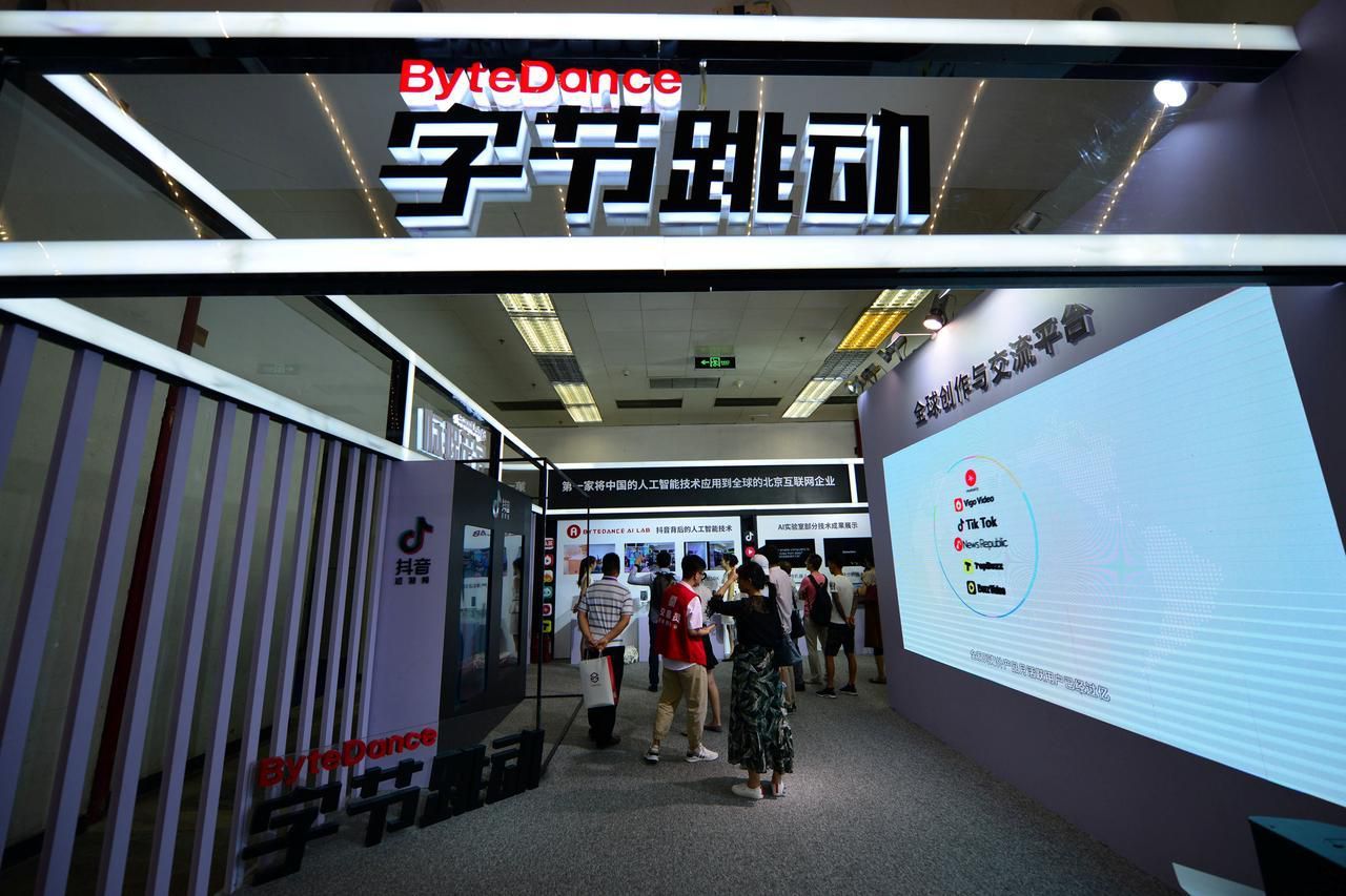 ByteDance ByteDance