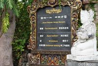(Shinta/detikcom)