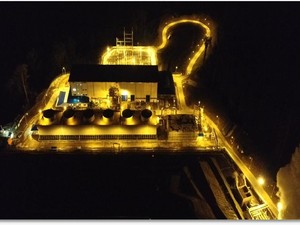 Siap Operasi, PLTP Lumut Tambah Listrik Panas Bumi Jadi 2.005 MW