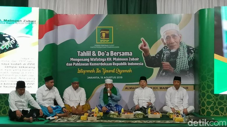 PPP Gelar Tahlilan Mengenang Wafatnya Mbah Moen PPP Gelar Tahlilan Mengenang Wafatnya Mbah Moen