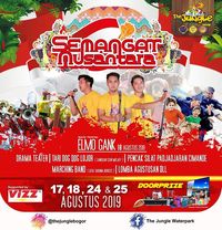 (dok The Jungle Waterpark) 