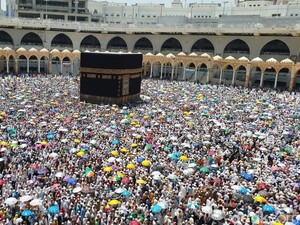 Pengertian Tawaf Wada dalam Ibadah Haji di Tanah Suci