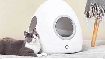 Kandang ini cocok untuk hewan peliharaan kecil, seperti kucing ataupun anjing kecil seperti Chihuahua. Namun pembuatnya merekomendasikan kucing dengan berat kurang dari 8kg dan anjing dengan berat kurang dari 4kg. Foto: Dok. Xiaomi