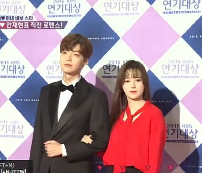 Perceraian Unggahan Instagram Goo Hye Sun membuat heboh dunia hiburan Korea Selatan. Pada postingannya, sang aktris menyebut  sang suami Ahn Jae Hyun berniat menceraikannya. Suamiku yang berubah pikiran tentang pernikahan kami karena ia sudah bosan ingin menggugat cerai. Tapi aku ingin menjaga pernikahan kami. (Dia bilang akan menghubungi media pekan depan, tapi aku ingin memberitahu semua orang kalau ini tak akan terjadi. Aku ingin mengungkap apa yang terjadi), tulis Goo Hye Sun.Foto: dok. Youtube