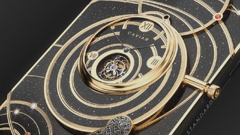 Selain itu terdapat arloji mekanis. Foto: Caviar