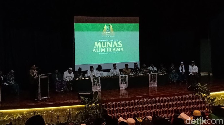 Gus Miftah Hingga Said Aqil Hadiri Munas Alim Ulama Muktamar PKB Gus Miftah Hingga Said Aqil Hadiri Munas Alim Ulama Muktamar PKB
