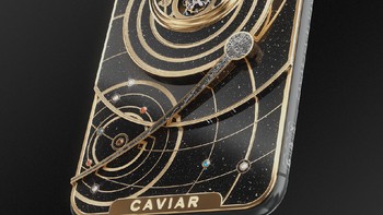 Caviar mendesainnya dengan tampilan peta tata surya. Foto: Caviar