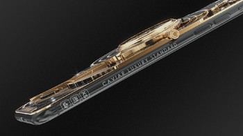 Tampak dari samping. Foto: Caviar