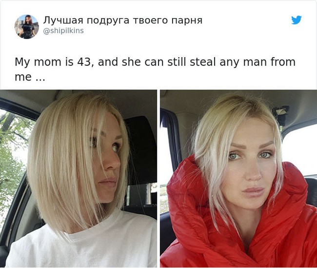 Postingan seorang anak perempuan (@shiplikins) yang memamerkan ibunya yang cantik dan awet muda berikut jadi viral. Netizen lain pun ikut mengunggah potret ibu mereka yang kecantikannya tak lekang oleh usia. Ibuku berusia 43 dan dia bisa mencuri pria mana pun dariku, tulisnya. Foto: Twitter