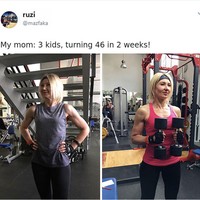 Banyak ibu-ibu cantik yang masih menjaga tubuhnya dengan berolahraga meski punya banyak anak. Seperti wanita 46 tahun dengan tiga anak yang punya tubuh berotot. Foto: Twitter