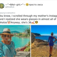 Selain wajah cantik, para ibu juga bisa terlihat awet muda karena gayanya. Tengok saja ibu cantik yang tampak selalu maksimal ini. Foto: Twitter