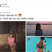 Para anak perempuan yang punya ibu awet muda pun curhat bagaimana orangtua mereka itu sering dikira atau meresa seperti adik-kakak. Foto: Twitter