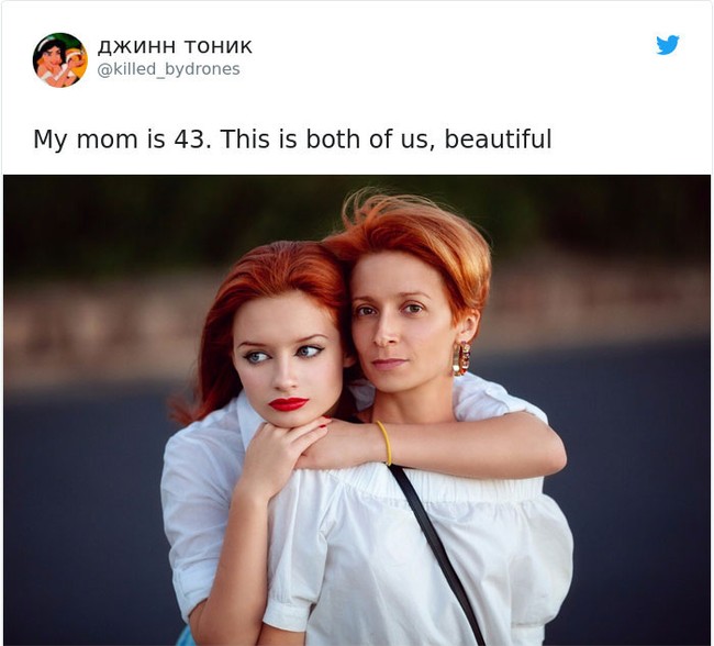 Beberapa wanita memamerkan foto cantiknya bersama sang ibu. Foto: Twitter