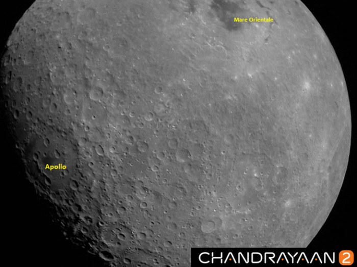 Foto: ISRO Foto: ISRO