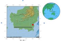 Ramai Isu soal Gempa M 4,8 di Kaltim, Benarkah?