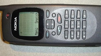 Setelah diumumkan pada CeBIT 1996, Nokia 9000 Communicator dilempar ke pasar pada 15 Agustus 1996. (Foto: Wikimedia Commons)