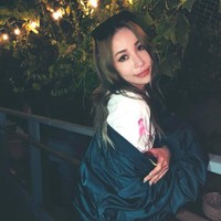 Sang aktris tidak menjawab rumor bahwa mereka terlibat hubungan asmara. Menurut manajernya, kunjungan itu hanyalah pertemuan bersama di antara sekelompok teman.Foto: Facebook