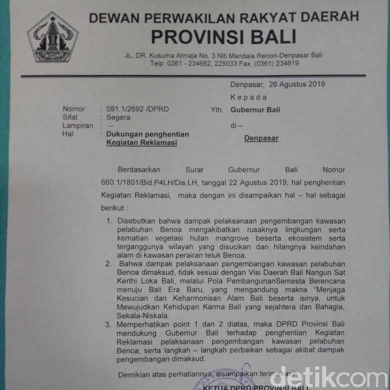 DPRD Bali Dukung Koster Setop Reklamasi di Pelabuhan Benoa DPRD Bali Dukung Koster Setop Reklamasi di Pelabuhan Benoa